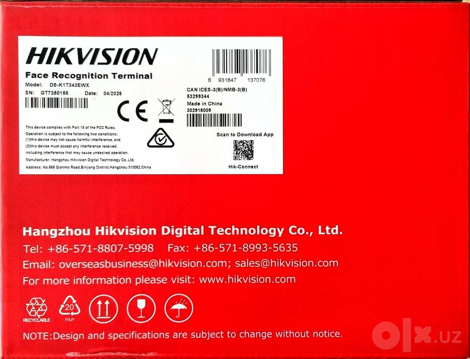 HIKVISION Face Id terminal
