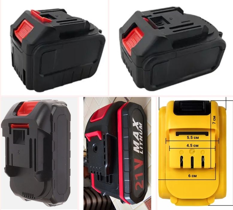 Аккумулятор на шуруповерт и др.