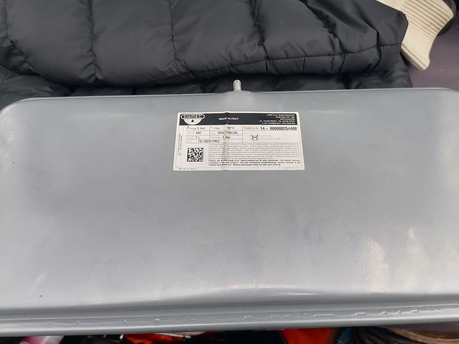 Разширителен съд Зилмет