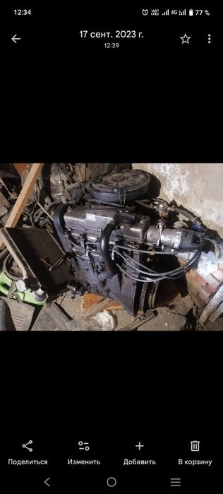Двигатель ваз карбюраторный 09