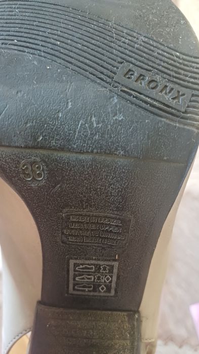 Продам басаножки