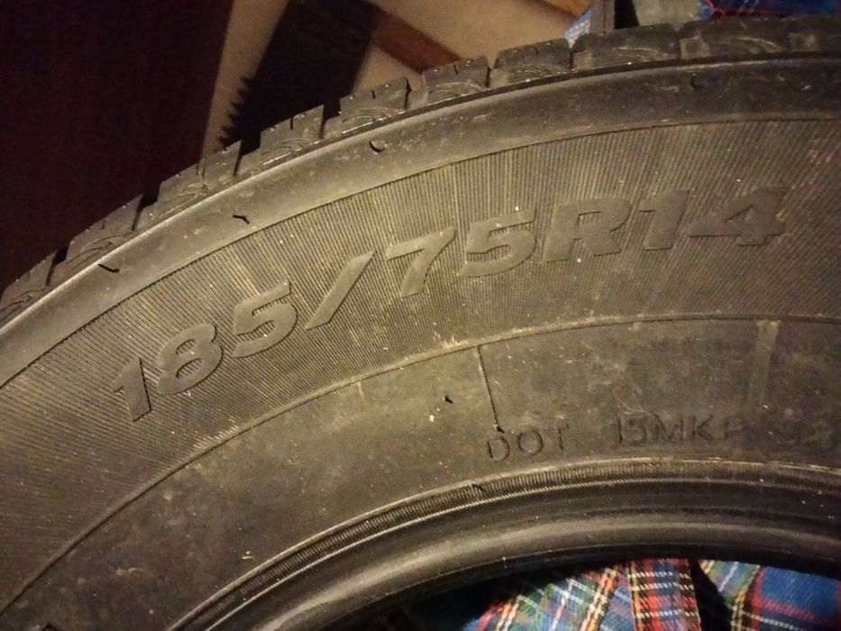 Комплект шин Hankook r14/185/75