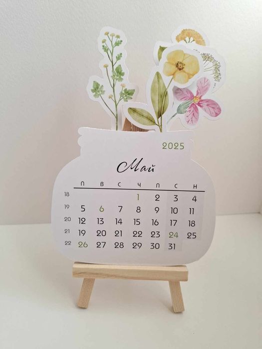 Календар- Букет 2025