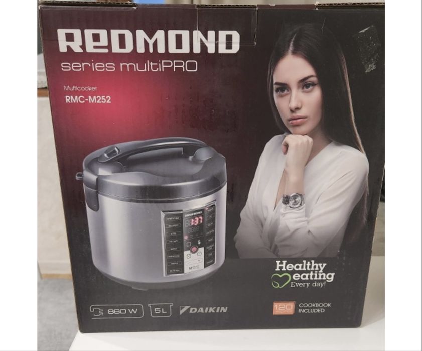 Мультиварка продам