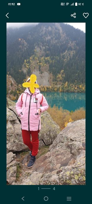 Продам куртку на весну