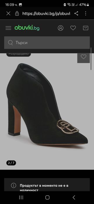 Обувки  Calvin Klein, Baldowski , Дамски Боти Zi