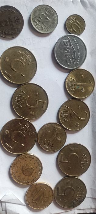 Всичко 60 лв монети