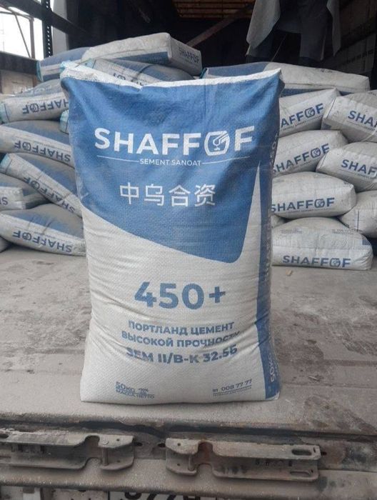 Цемент Cемент Sement West Shaffof Conch Cesam Reco