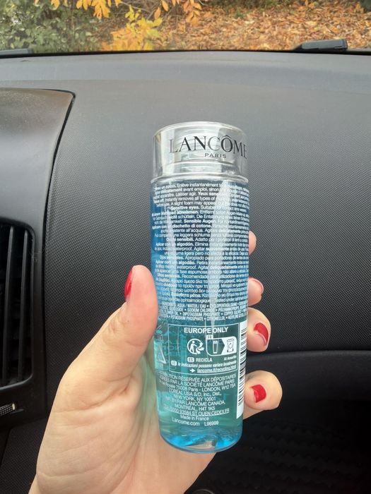 Lancome Bi-Facil - 125ml