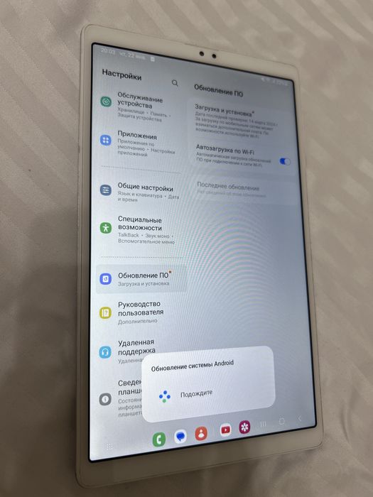 Самсунг планшет а7 лайт