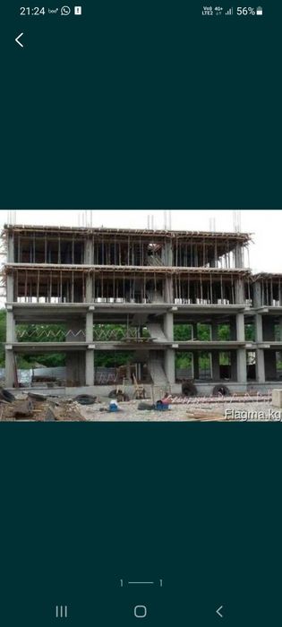 Моналит ригл лесница плита колона стячка