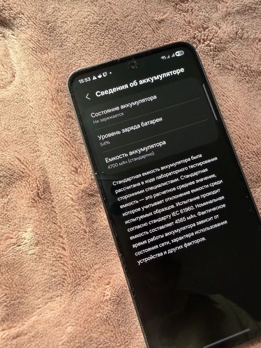 ОБМЕН НА 15 АЙФОН Samsung Galaxy S24 FE 256GB, серый, хороший вариант