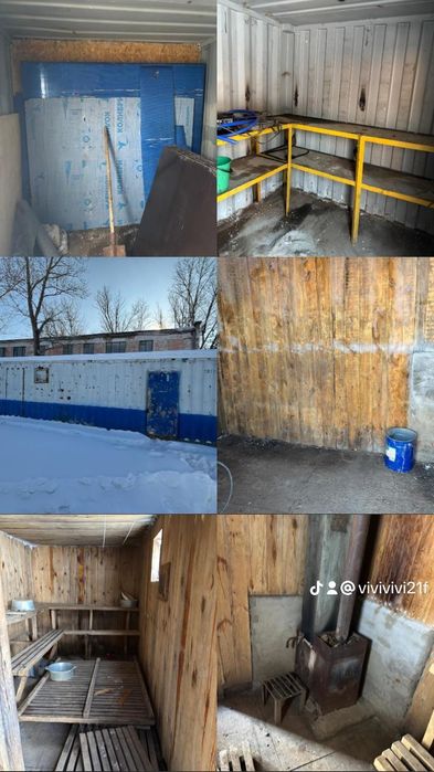 Продам контейнера 40 футов