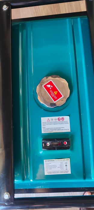 Продам новый генератор