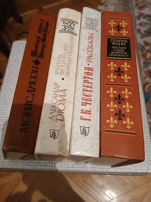 Книги разные,состояние новое