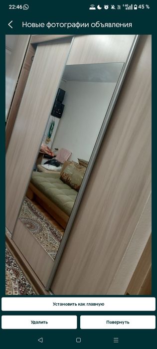 Шкаф для спальни