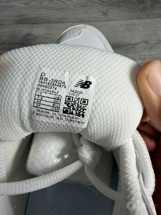 New Balance 1906R White (NLock) garantiya original