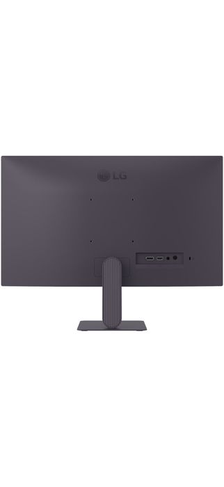 Monitor gaming LG UltraGear