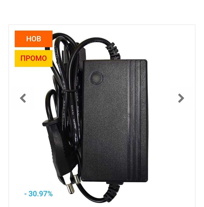 Акумулаторна Пръскачка 16/ FIMLLER/ 12v 8Ah с гаранция 2 години