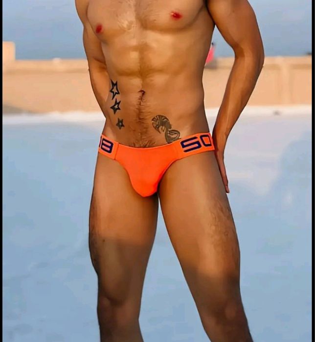 Стилно мъжко бельо