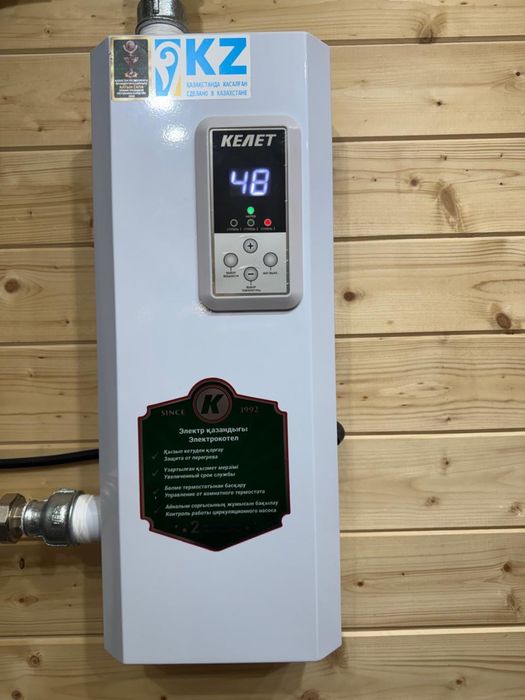 Продам Электрический котел Келет ЭВН-К-6Э3 Комфорт без дымохода