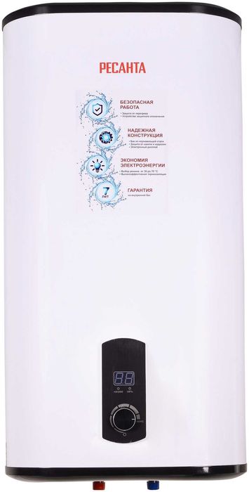 Водонагреватель накопительный ВН-80В Ресанта