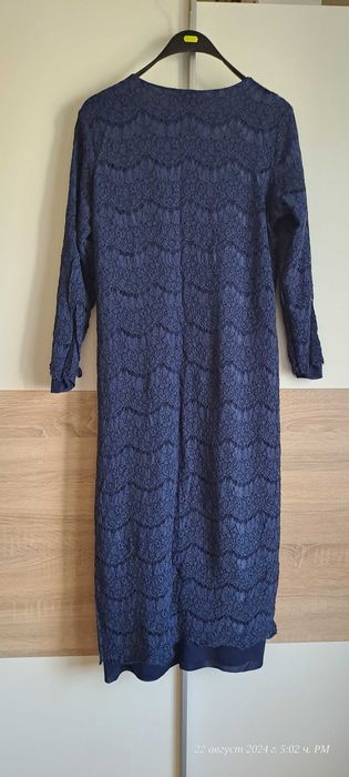 Рокли с подплата