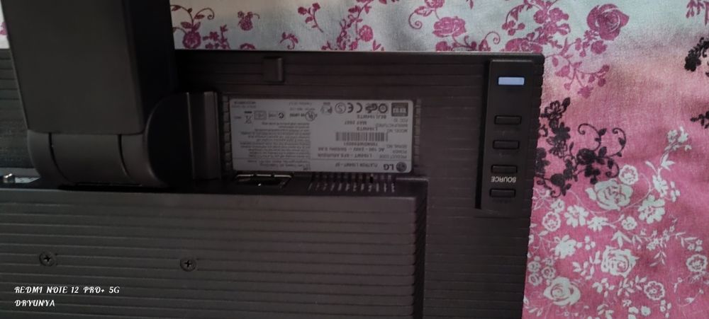 Продаю монитор LG