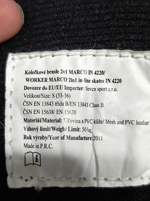Ролкови кънки, 33-36 номер - нова цена - 50,00 лв.