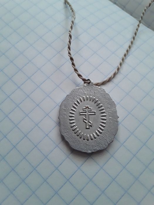 Продам    иконку