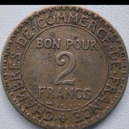 Сет Франция -1 и 2 франк BON POUR, 1924 г. и 1925 г. - 21L