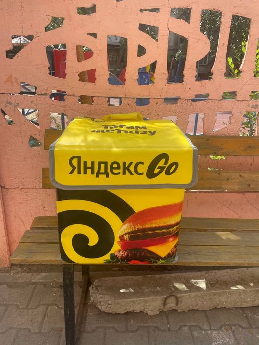 Термосумка/термокороб Яндекс