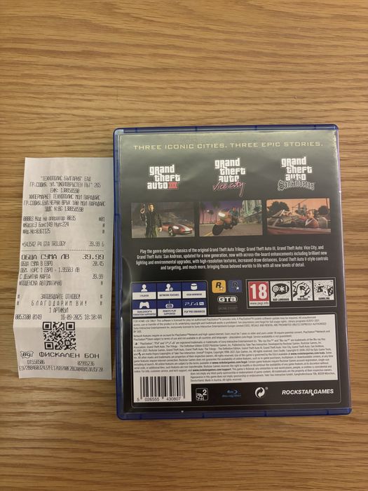 CD игри за PS4/PS5 Mortal Kombat 11, GTA Trilogy, FIFA 2020