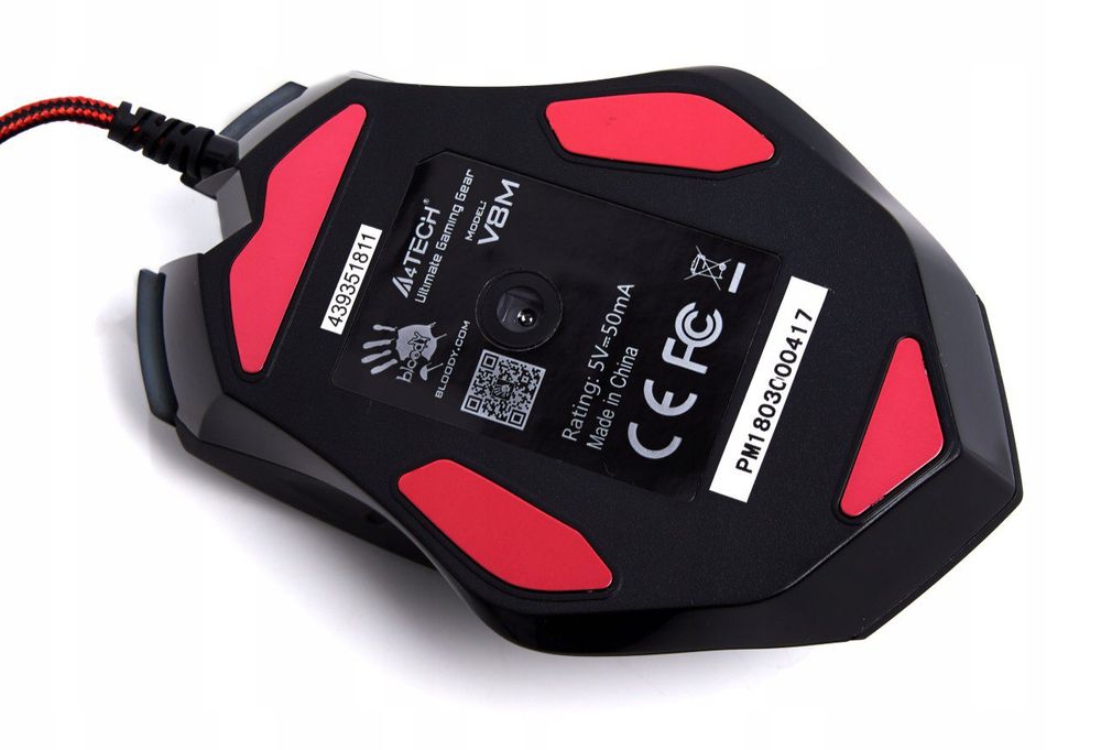 Игровая мышь A4Tech Bloody V8М