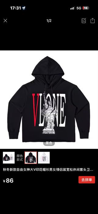 продаю кофту Vlone