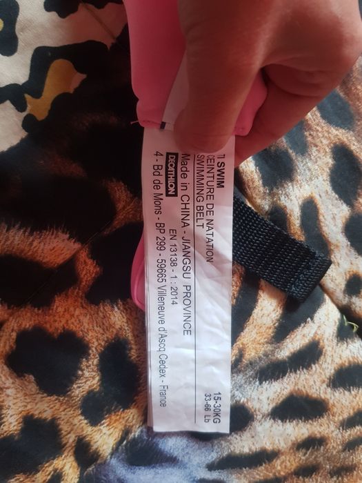 Nabaiji детска жилетка за плуване