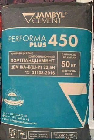 Продаем цемент ПЦ-450 д.20.