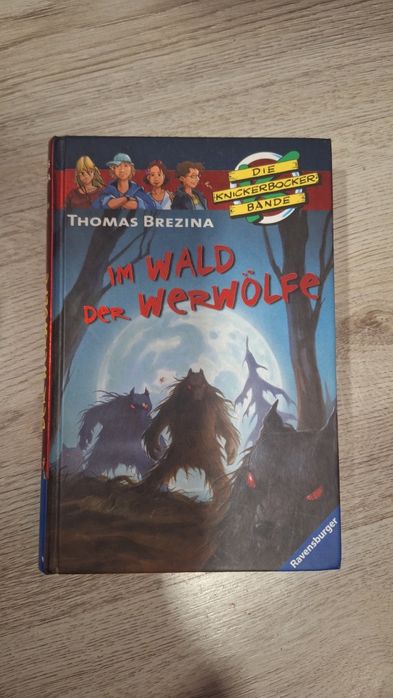 Книги на немски език