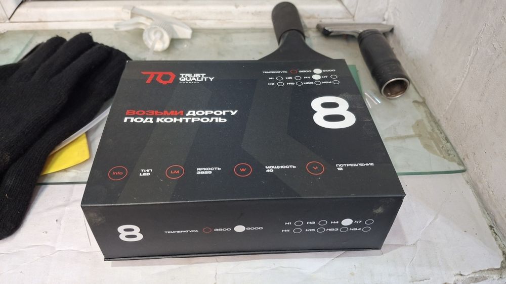 Продам Led лампочки с гарантией