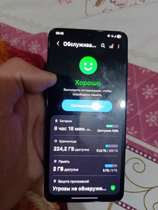 Samsung s21 plus 5g 256gb 8+8 gb obmen iphone