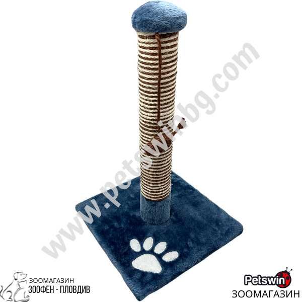 Драскало за Коте - с играчка Мишка - 31см/31см/48см - Синя разцветка