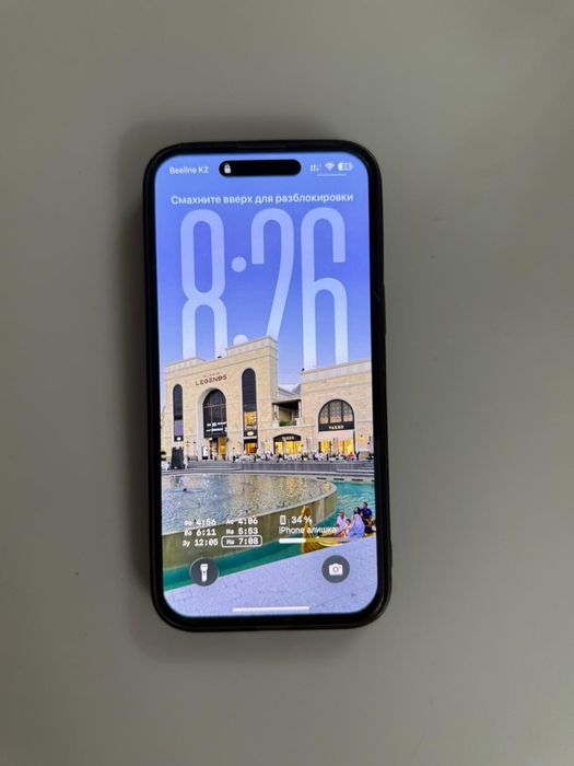 Iphone 14 pro max gold