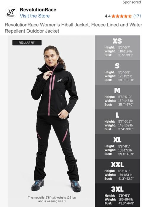 Дамско софтшел яке REVOLUTION RACE . Размер XS