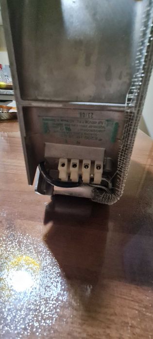 Продам немецкий куллер.