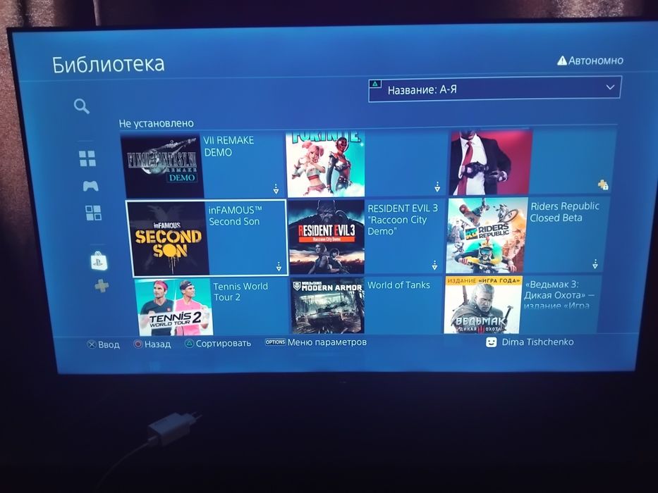 Продам плейстейшен 4