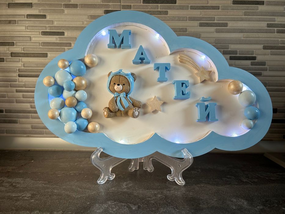 Ръчноизработена лампа с Мече