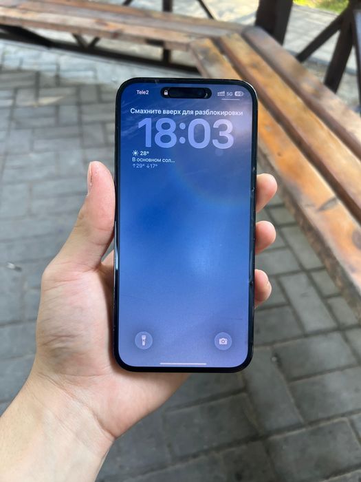 Продою 14 pro max в идеальном состояни