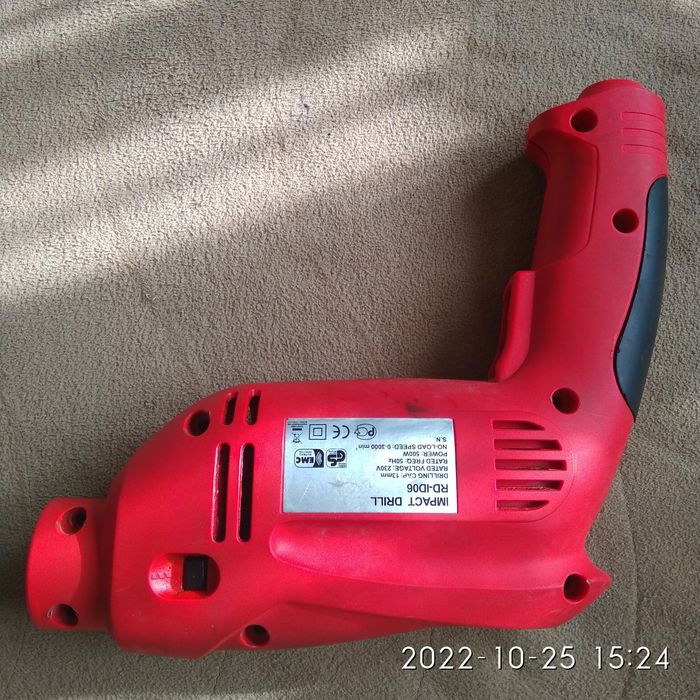 КУТИЯ от дрелка РАЙДЪР  500 вата .