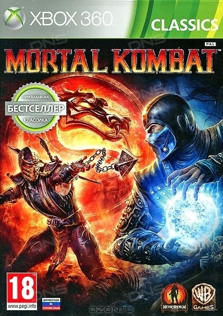 Игры XBOX 360 Xbox