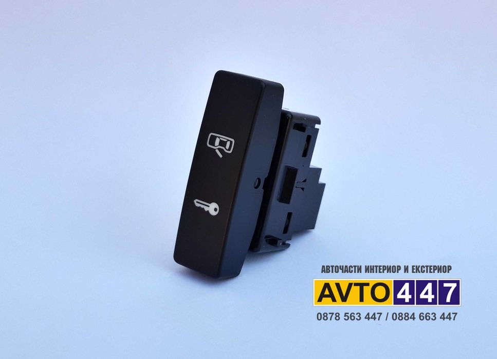 Бутон копче ключ централно заключване Vw Touareg 2002-2010